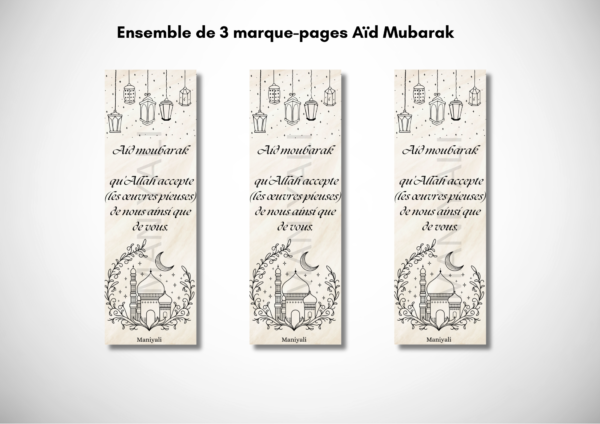 Ensemble 3 marque-pages spécial fête de l'Aïd – Image 2