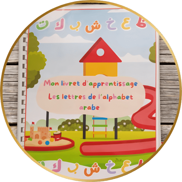 livret d'apprentissage enfant livret d'apprentissage enfant livret d'apprentissage enfant pdf livret éducatif enfant livret pédagogique enfant guide éducation enfant livre d'apprentissage enfant livre apprentissage enfant 2 ans livre apprentissage enfant 3 ans livre apprentissage enfant 4 ans