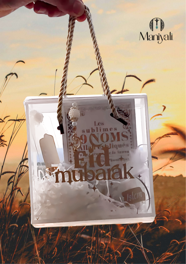 Coffret cadeau évènement - Aïd al-Adha - – Image 6